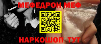 герыч Новодвинск