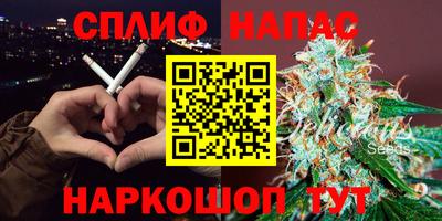 mdpv Новокубанск