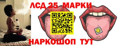 mdpv Новокубанск