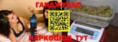герыч Новодвинск