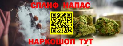 mdpv Новокубанск
