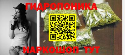 mdpv Новокубанск