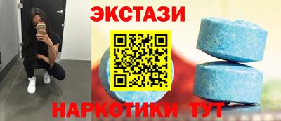 mdpv Новокубанск