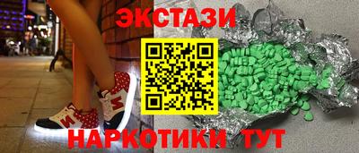 mdpv Новокубанск