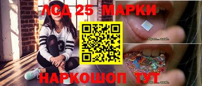 герыч Новодвинск