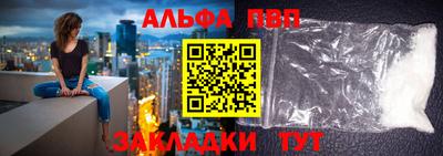 герыч Новодвинск