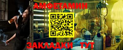 mdpv Новокубанск
