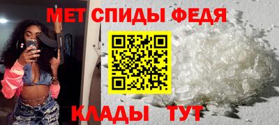 крисы Новозыбков