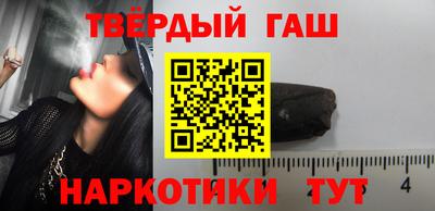 герыч Новодвинск